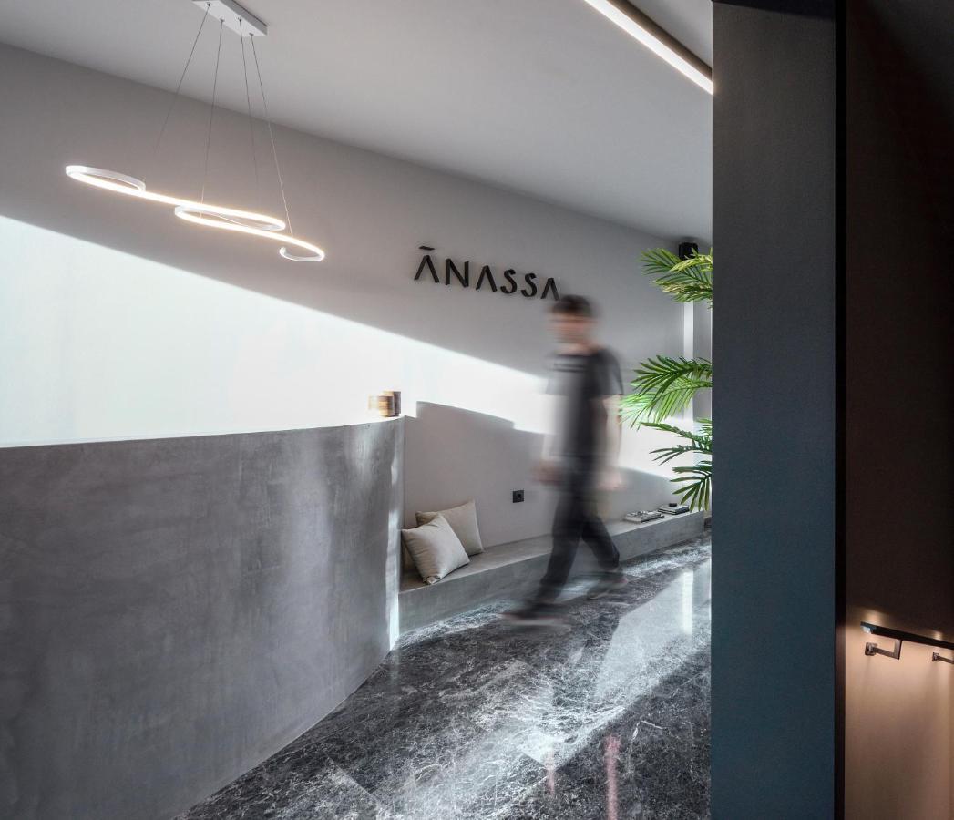 Anassa Butik Living Nikiti Aparthotel Exterior photo
