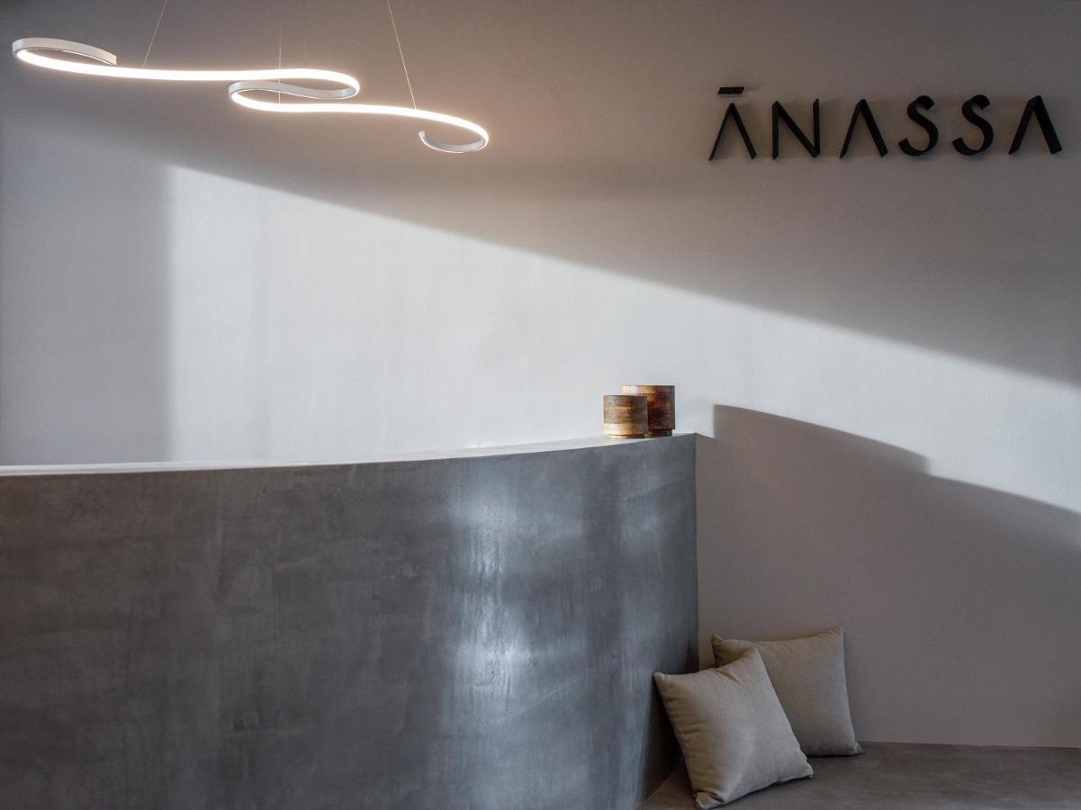 Anassa Butik Living Nikiti Aparthotel Exterior photo